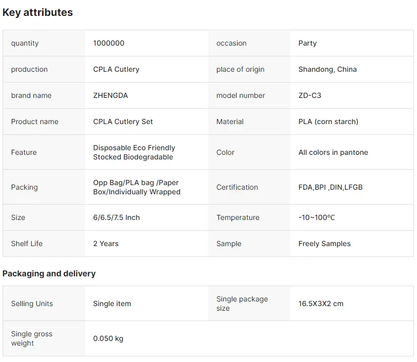 product-1-1 product-1-1
